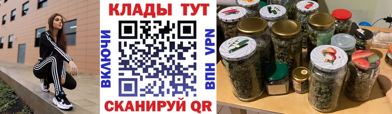 Купить закладку ГАШИШ  МЕФ  Каменск-Шахтинский
