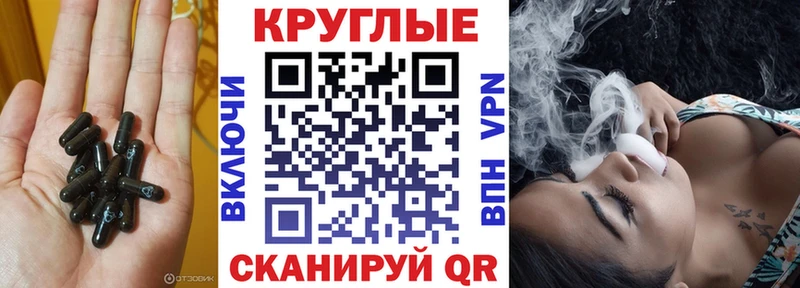 Экстази Дубай Каменск-Шахтинский