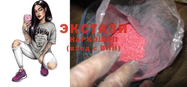 марихуана Зерноград