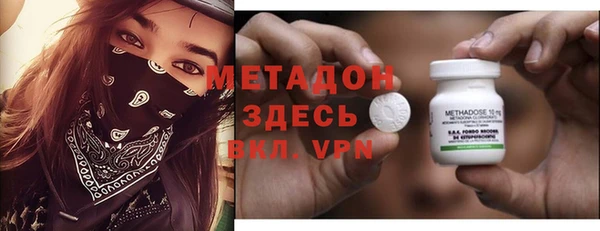 марихуана Зерноград