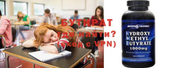 марихуана Зерноград