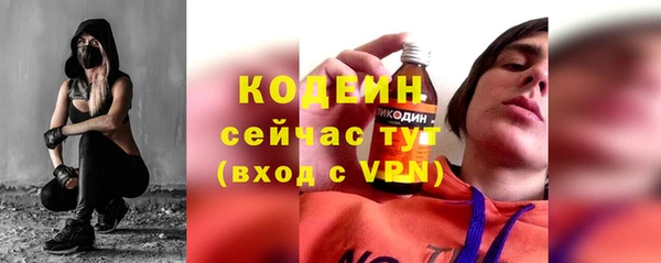 гашишное масло Иннополис