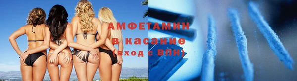 марихуана Зерноград