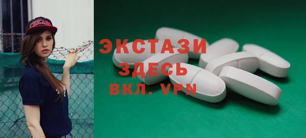 марихуана Зерноград