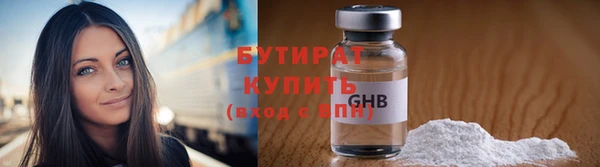 марихуана Зерноград