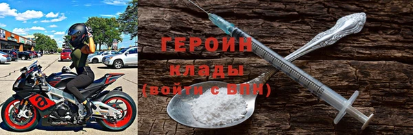марихуана Зерноград