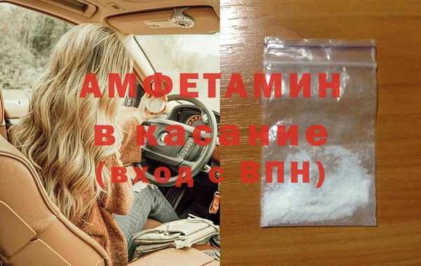 марихуана Зерноград