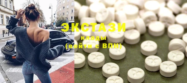 марихуана Зерноград