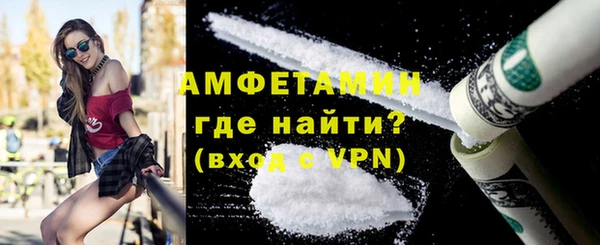 марихуана Зерноград