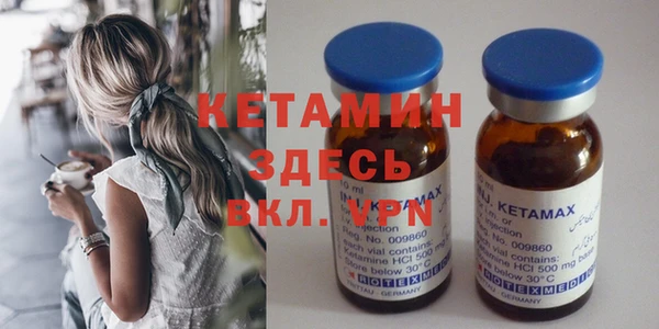 марихуана Зерноград
